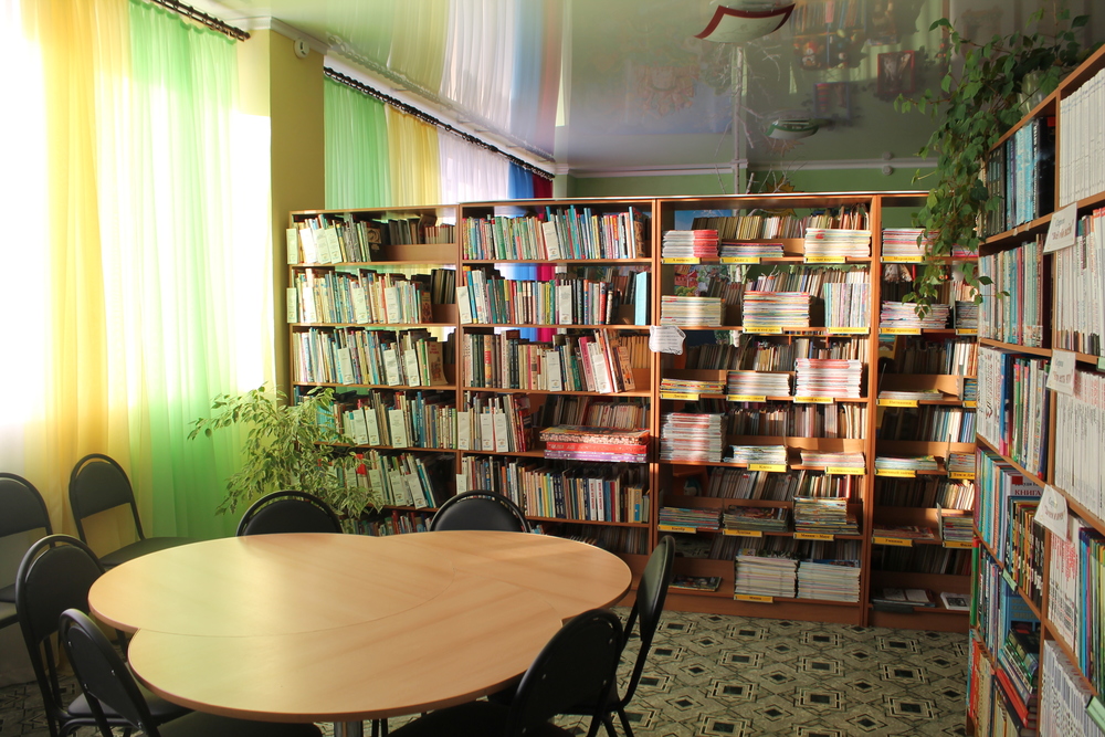 Добринская центральная детская библиотека