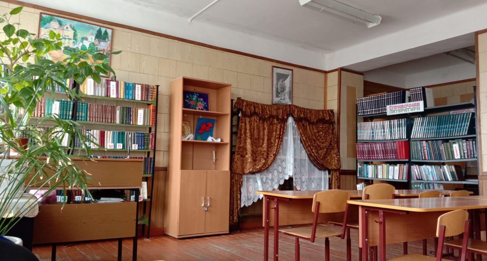Краснополянский отдел Песчанокопской межпоселенческой центральной библиотеки