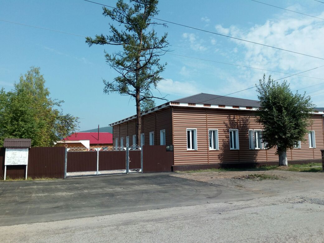 Историко-краеведческий музей г. Киренска