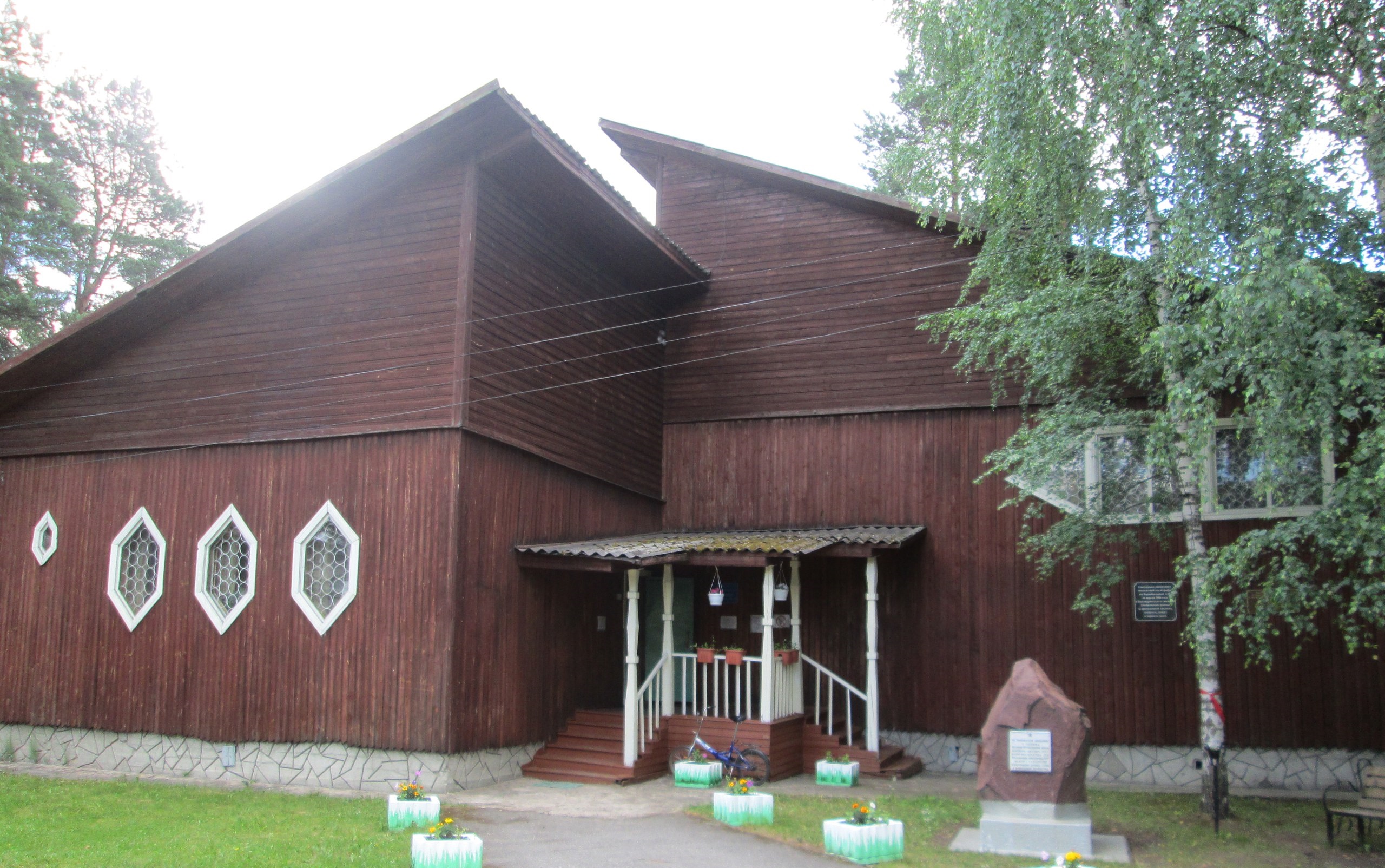 Хвойнинский краеведческий музей