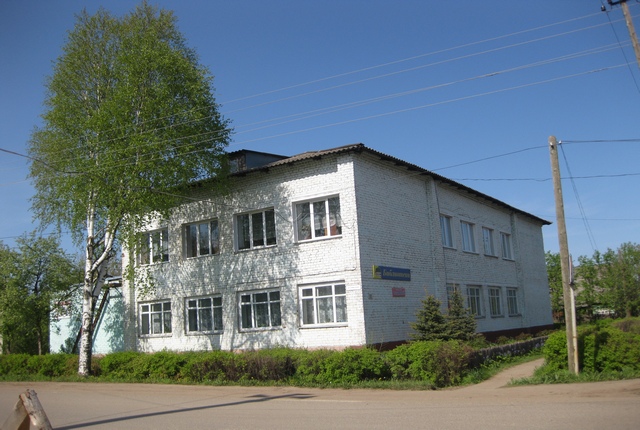 Оричевская центральная районная библиотека им. Людмилы Ишутиновой