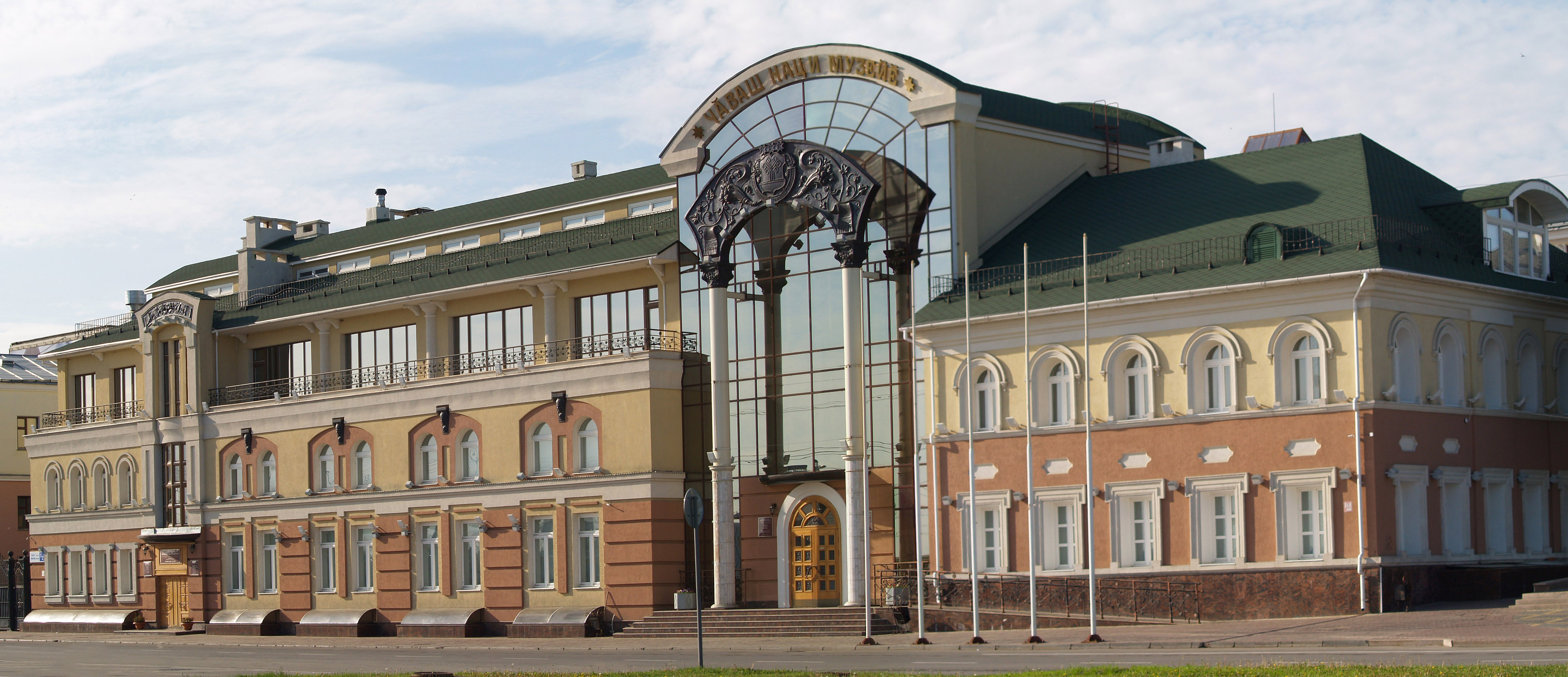 Чувашский национальный музей