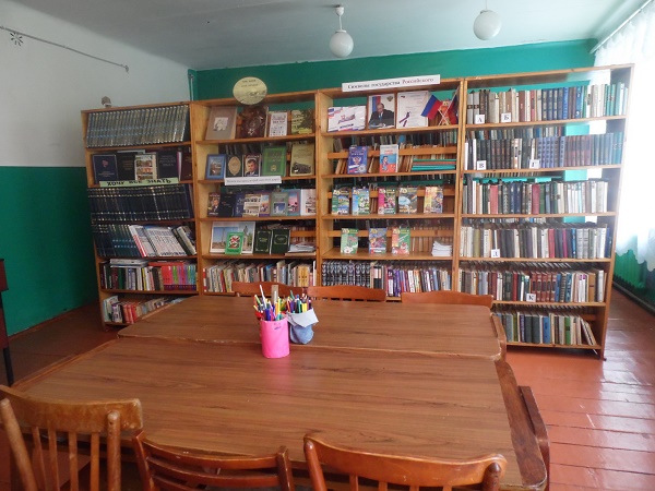 Уружская сельская библиотека