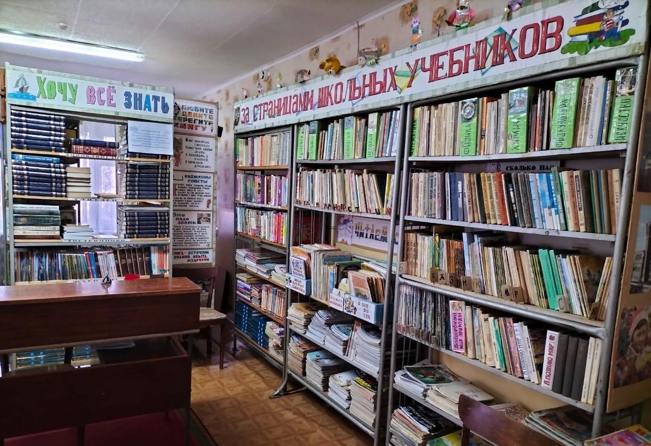 Детская библиотека г. Козьмодемьянска