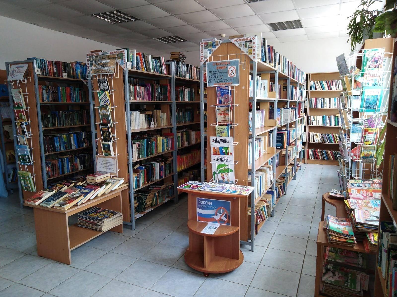 Ветлужская поселковая библиотека