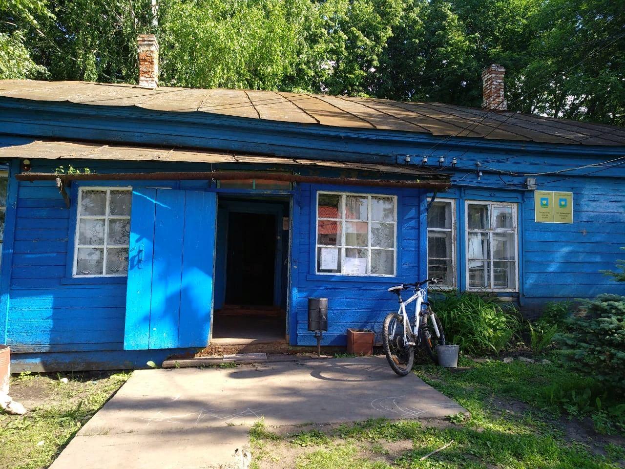 Татаро-Айшинская сельская библиотека – филиал № 30