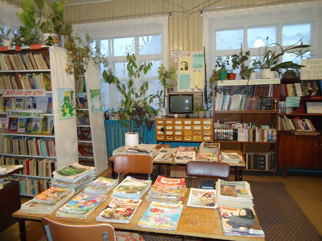 Покровская сельская библиотека