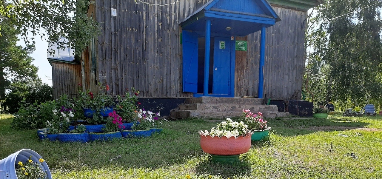 Шаровский сельский дом культуры