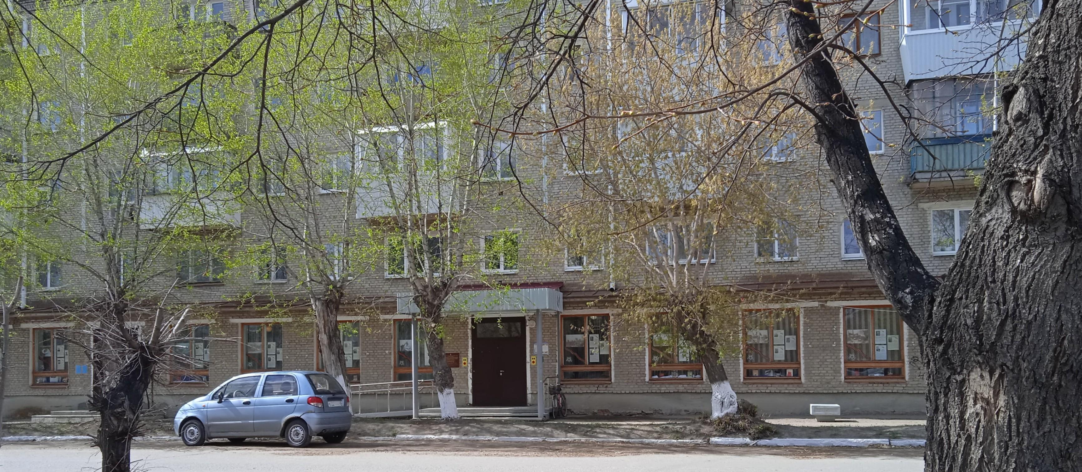 Центральная районная библиотека г. Катайска