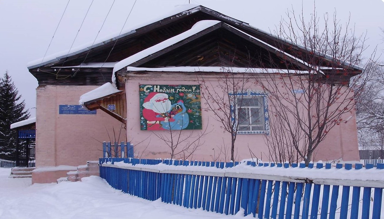Карлыхановский сельский дом культуры