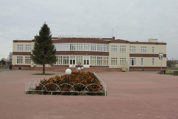 Центр культуры г. Первомайска