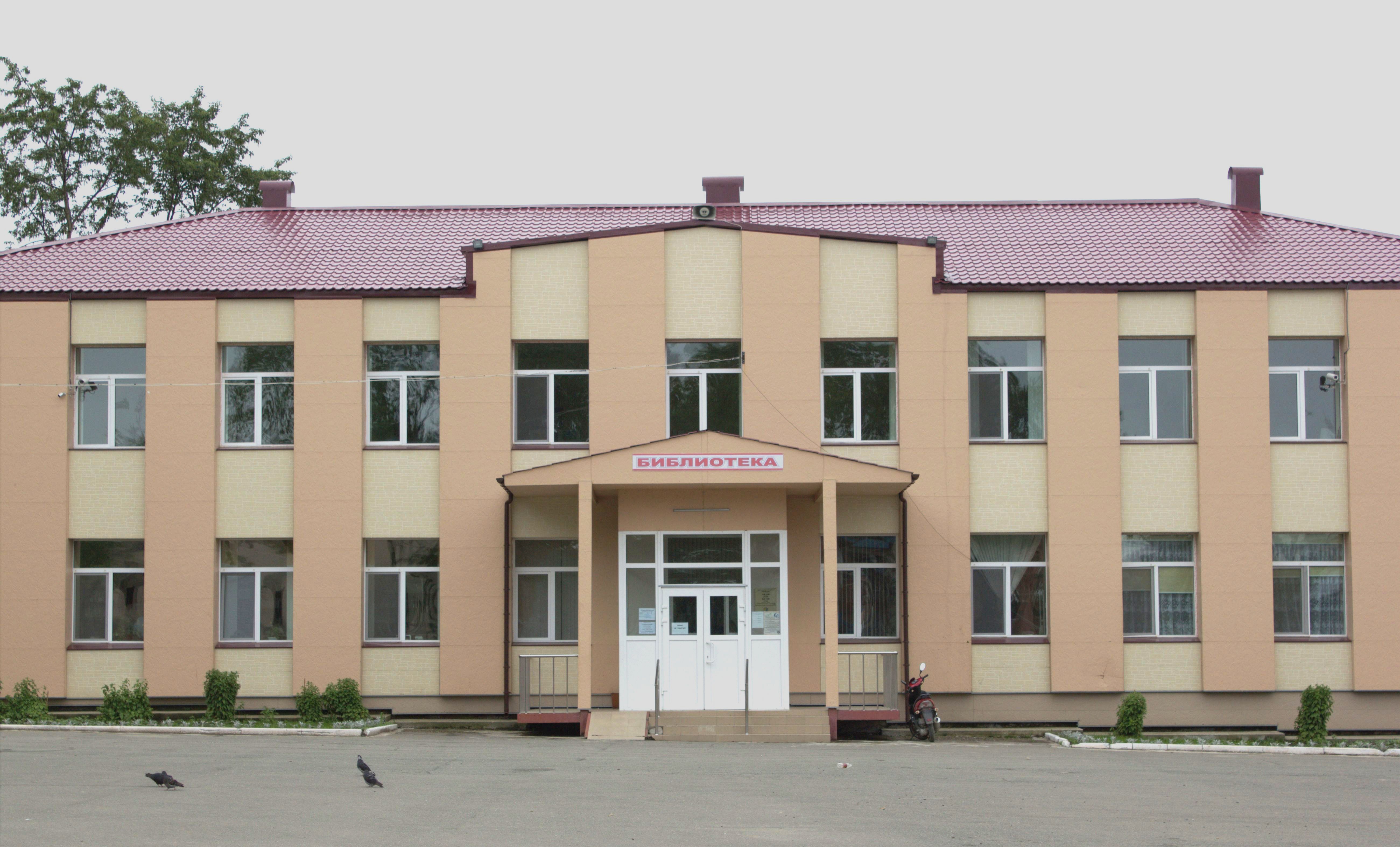 Модельная центральная городская библиотека им. Е. Д. Лебкова