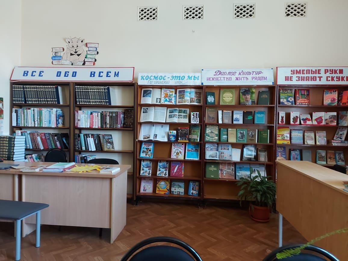 Теучежская межпоселенческая районная детская библиотека