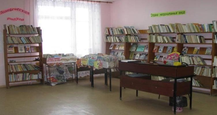 Межпоселенческая центральная детская библиотека р. п. Сосновское