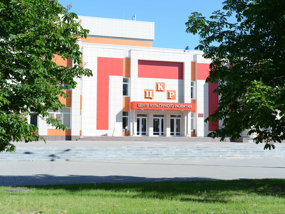 Центральная библиотека Ровеньского района