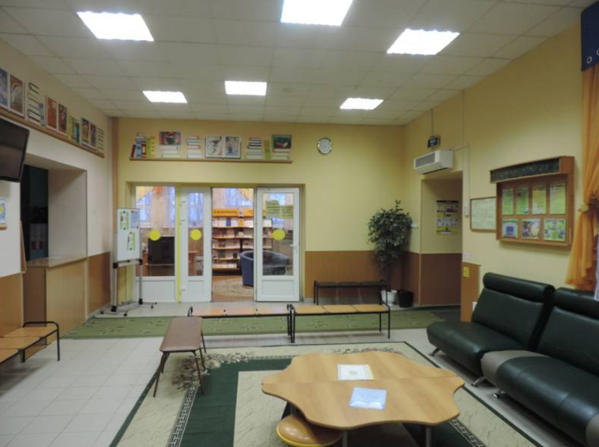 Центральная детская библиотека имени С. Михалкова