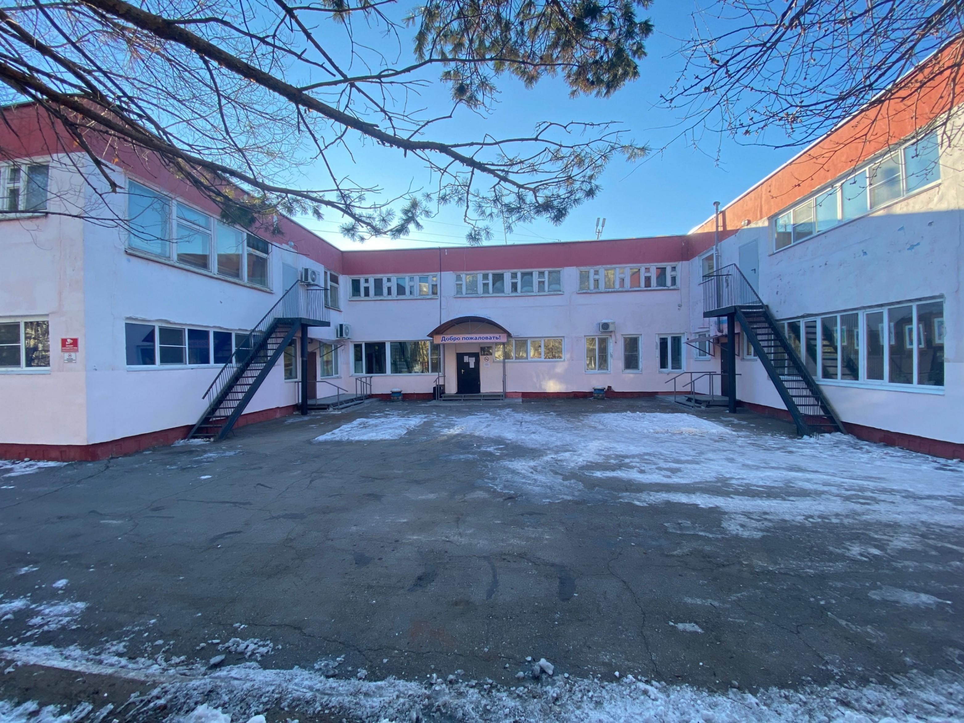 Центр народной культуры и досуга г. Хабаровска