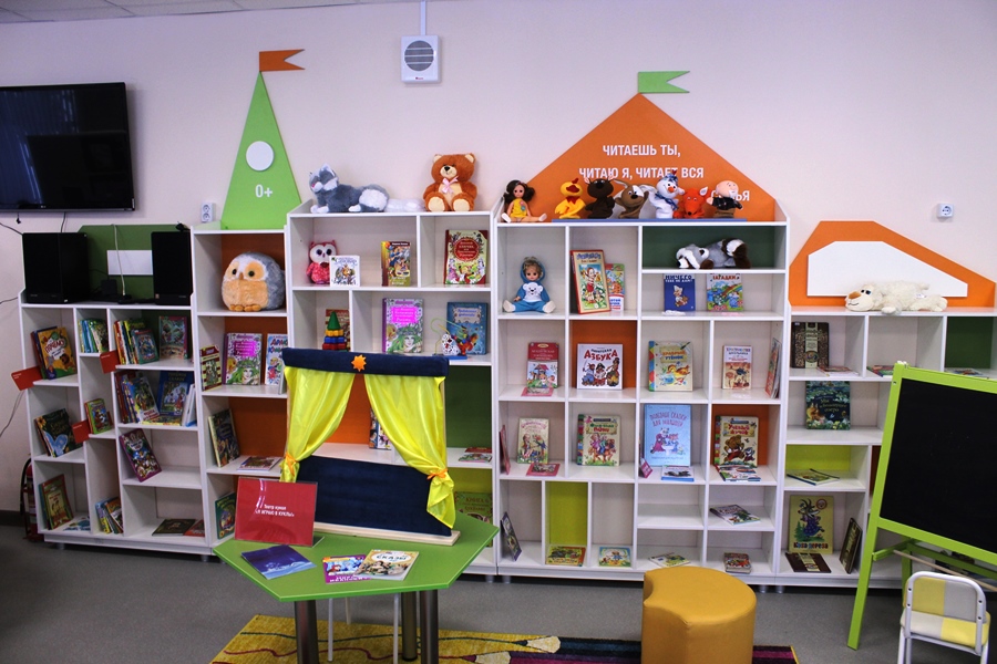 Детская районная библиотека Селивановского района