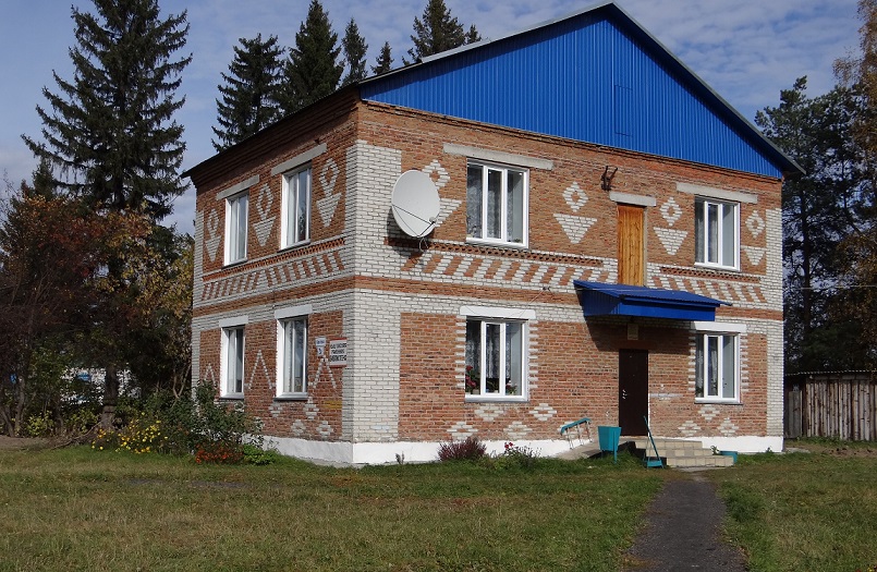 Центральная районная библиотека Кыштовского района