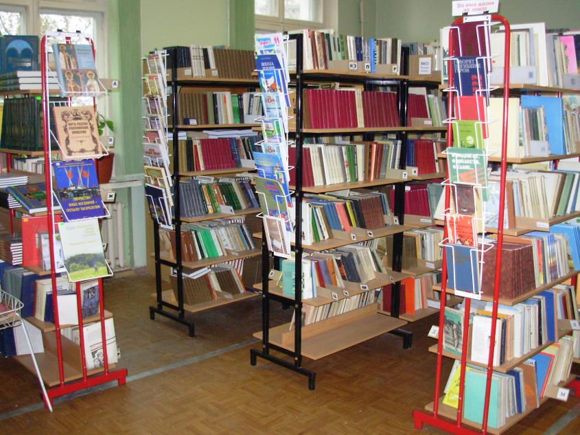 Яковлевская сельская библиотека-филиал