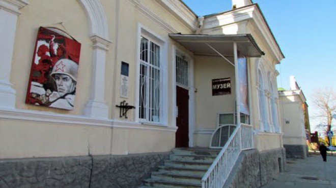 Крымский краеведческий музей