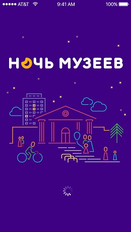 Информационная поддержка от «Одноклассников»