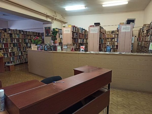 Библиотека-филиал № 1 г. Балашова
