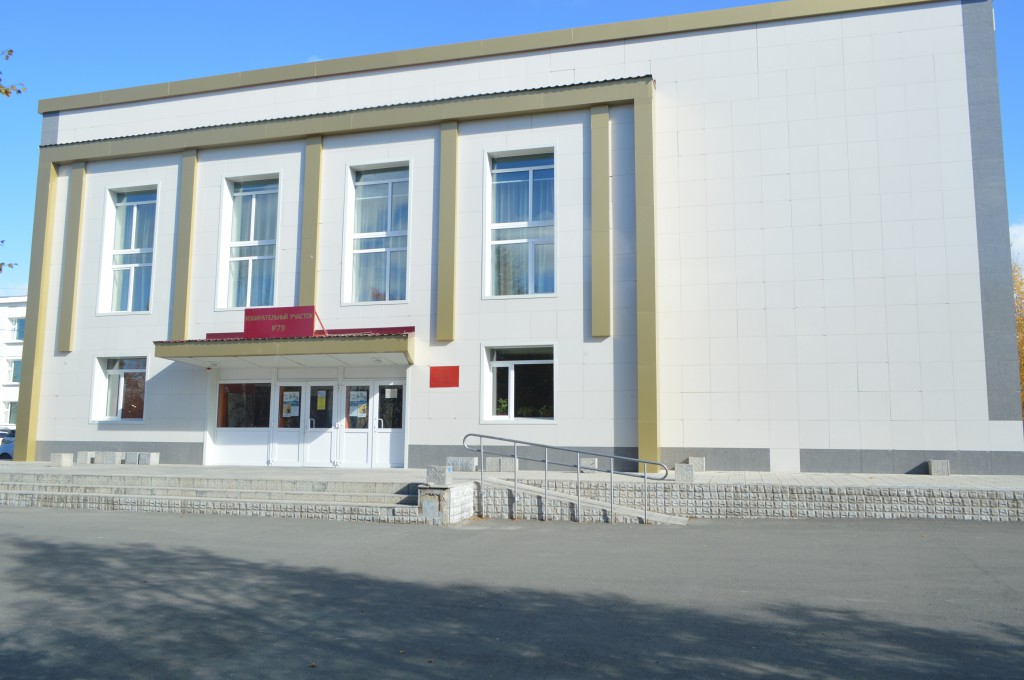 Дом культуры Хасынского городского округа