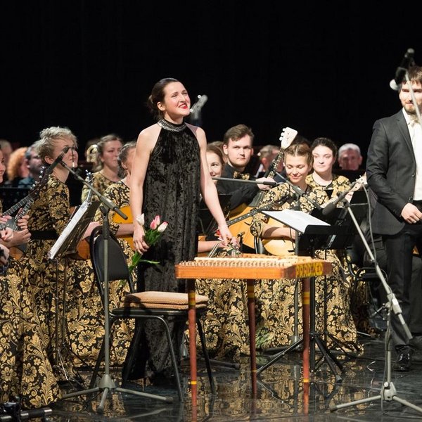 Концерт «Молодежный оркестр народных инструментов «ТеремА» и друзья»