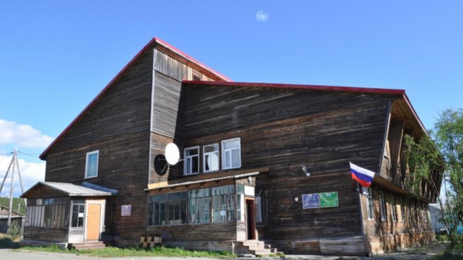 Пенжинский районный краеведческий музей
