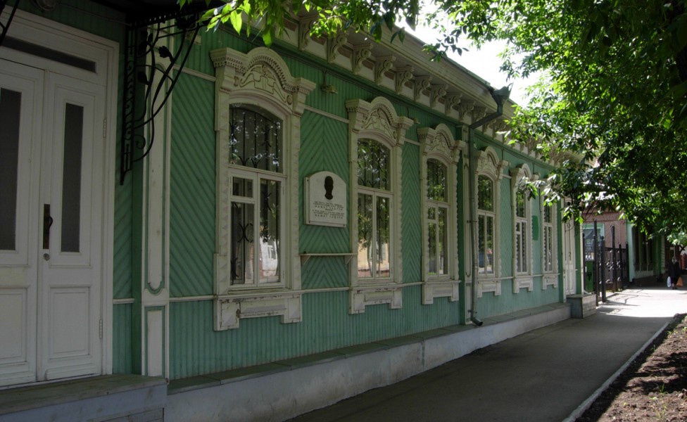 Национальный литературный музей Республики Башкортостан