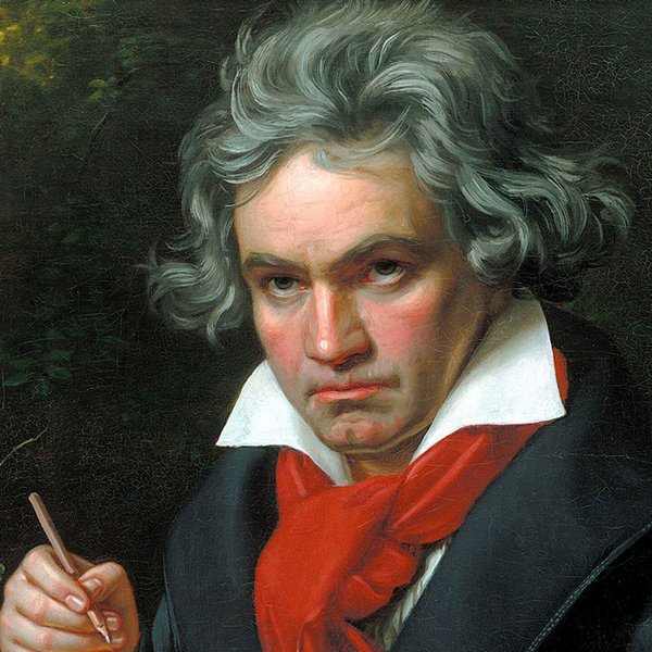 Концерт «Романтическая классика. Бетховен»