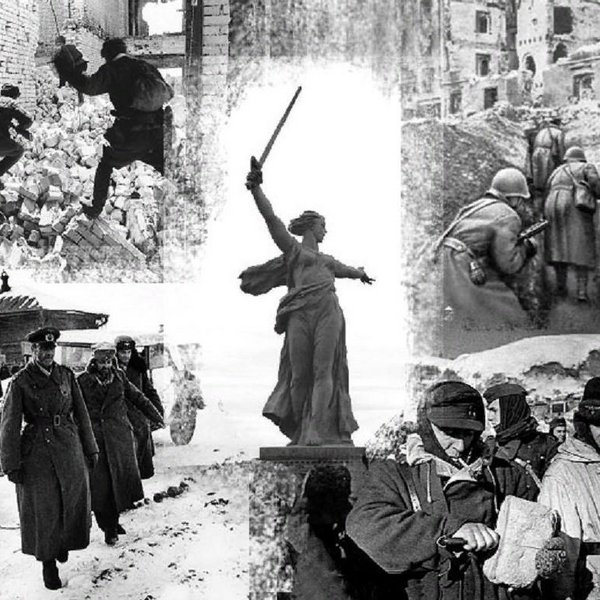 «Великий Сталинград» час истории