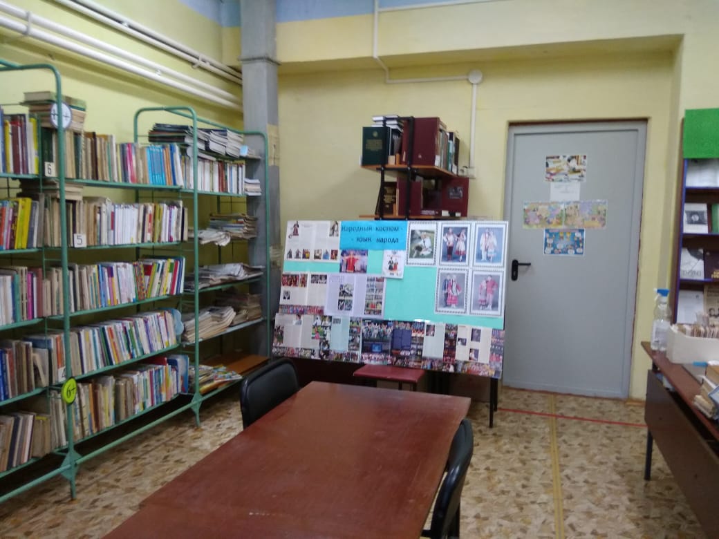 Старонадеждинская сельская библиотека