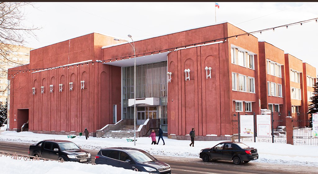 Общественно-культурный центр г. Рыбинска