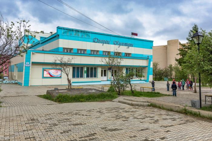 Центр досуга и народного творчества Билибинского района