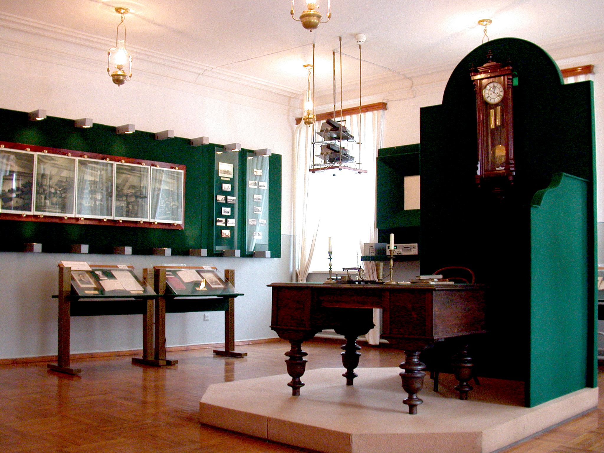Музей «Симбирская классическая гимназия»

