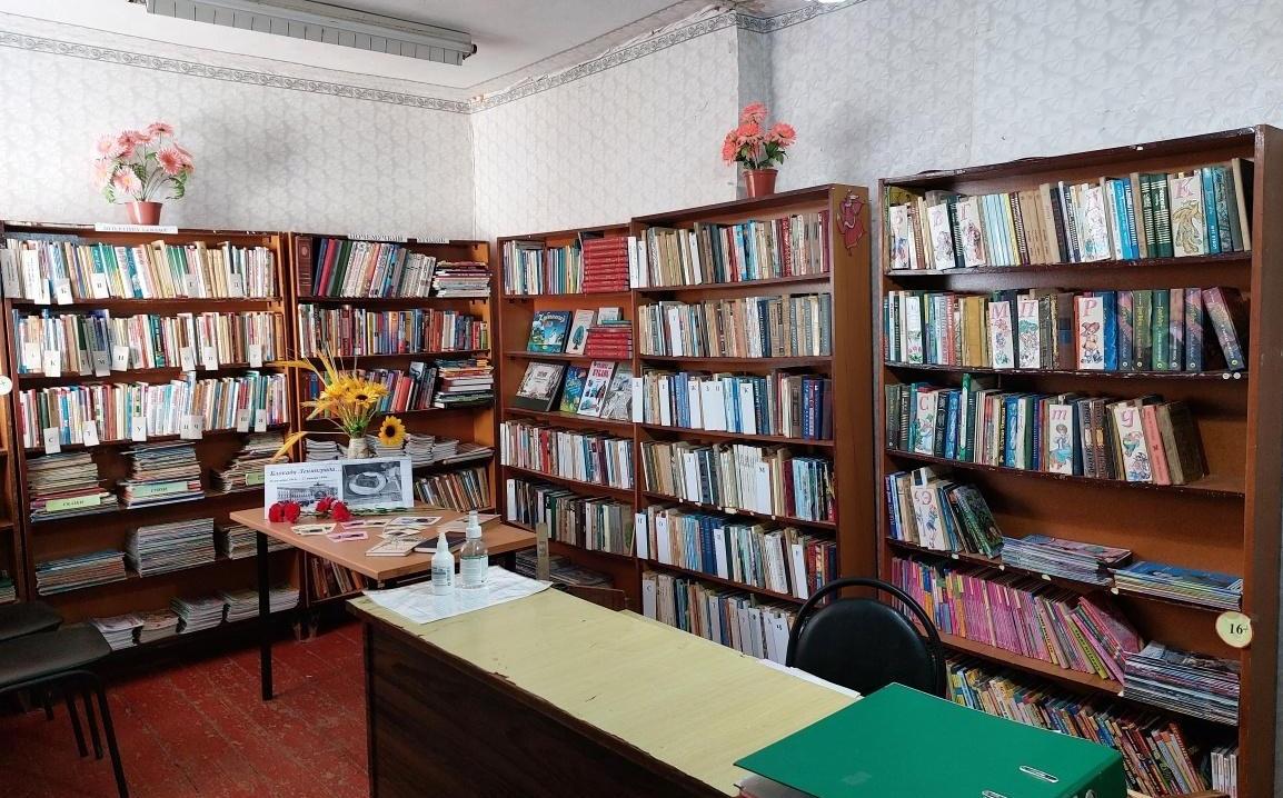 Любимовская сельская библиотека филиал МКУК «Екатериновская сельская библиотека»