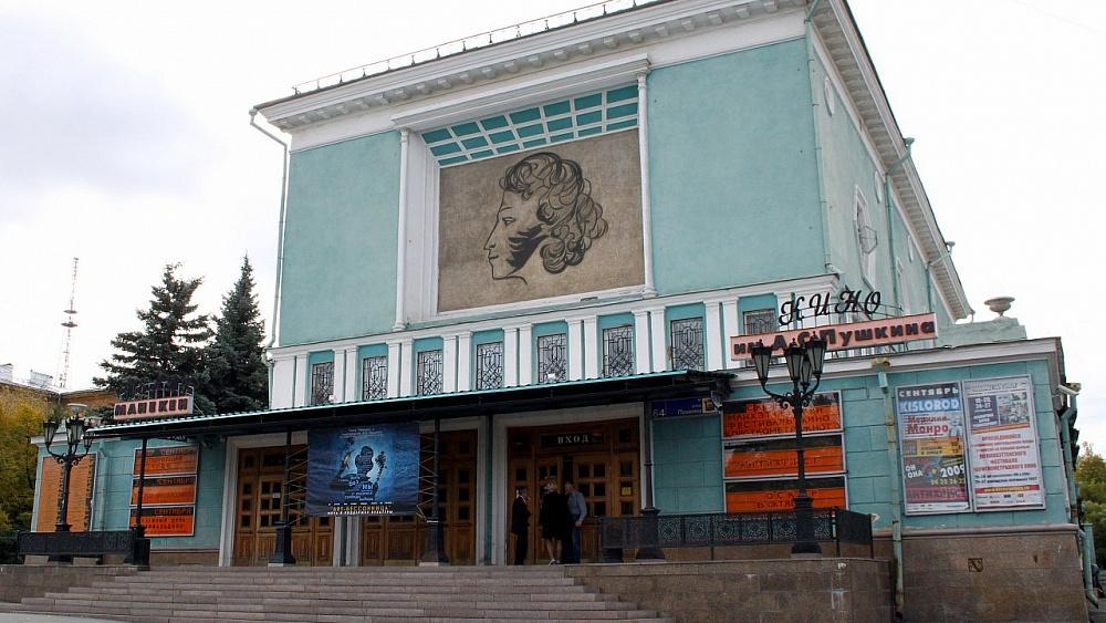 Театр «Манекен»