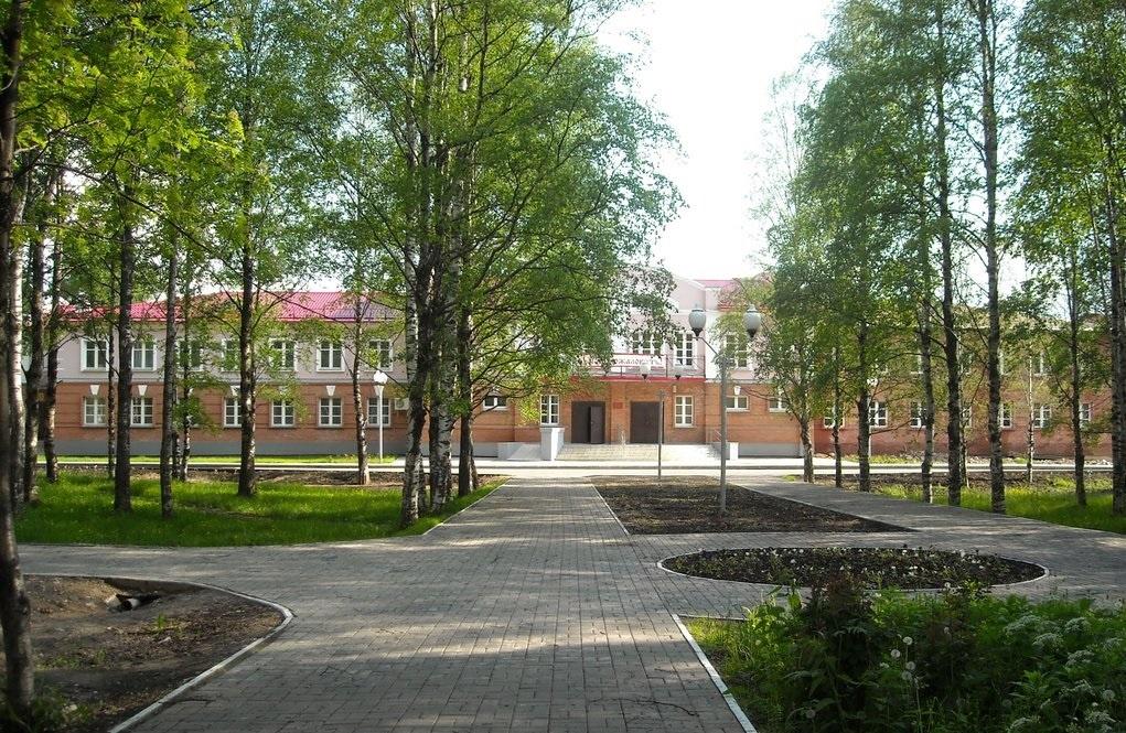 Вожегодский районный центр культурного развития