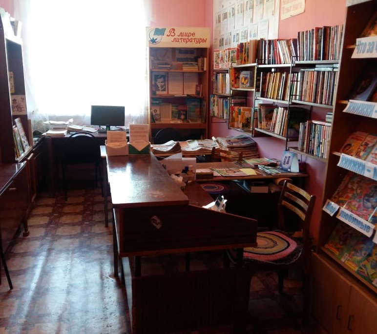 Александровский библиотечный филиал