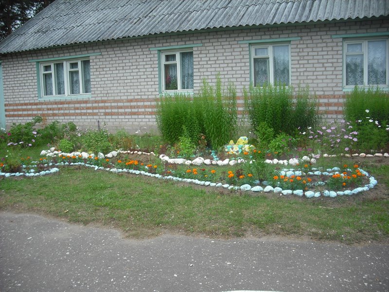 Миголощский сельский дом культуры     
