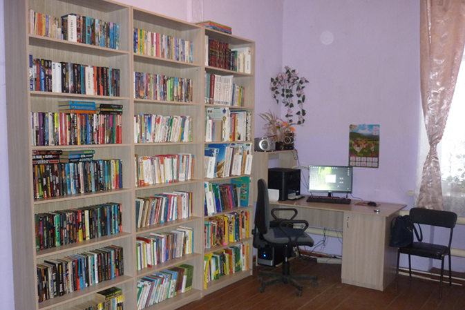 Коршевская библиотека