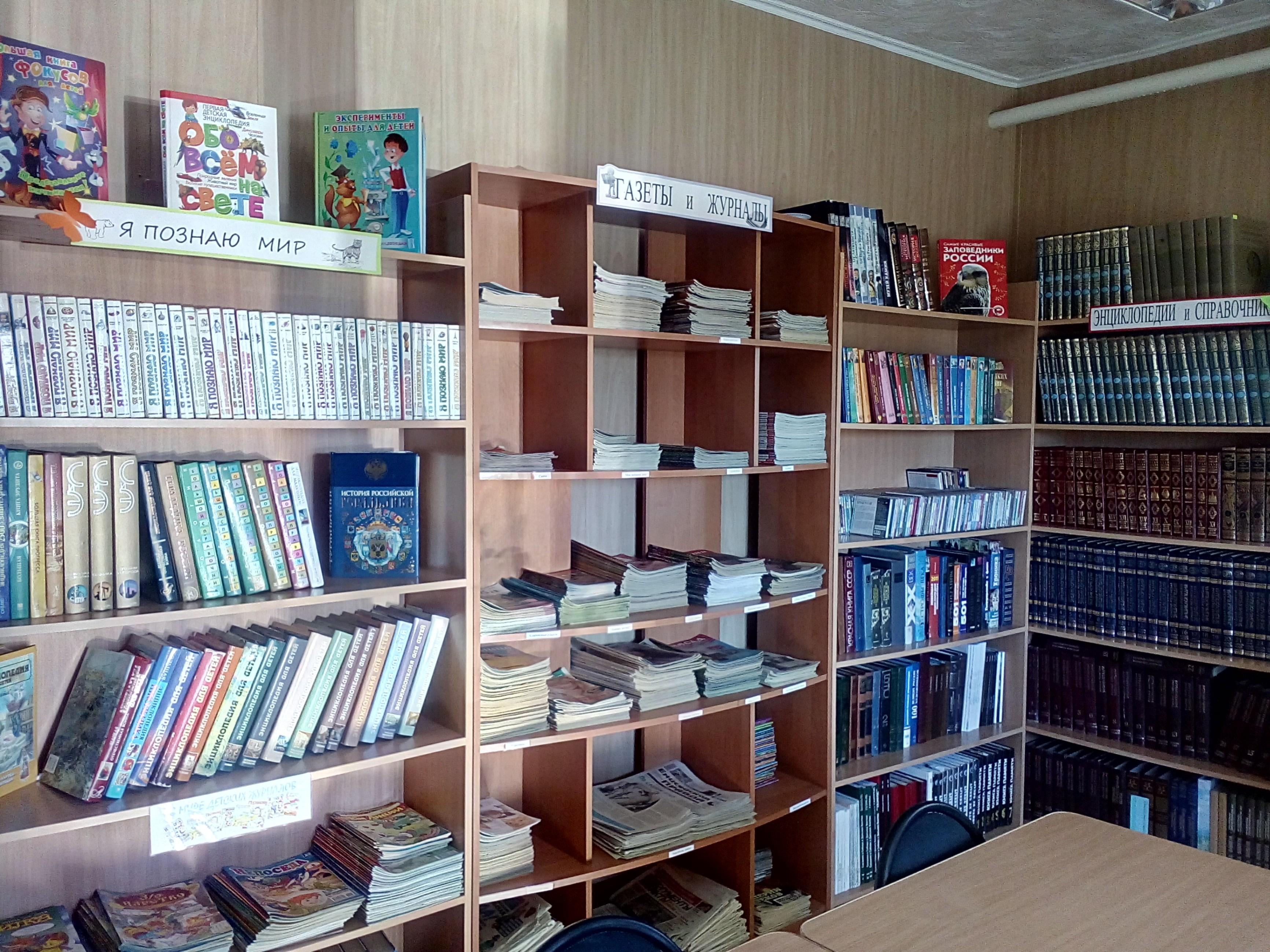 Межпоселенческая библиотека Енисейского района