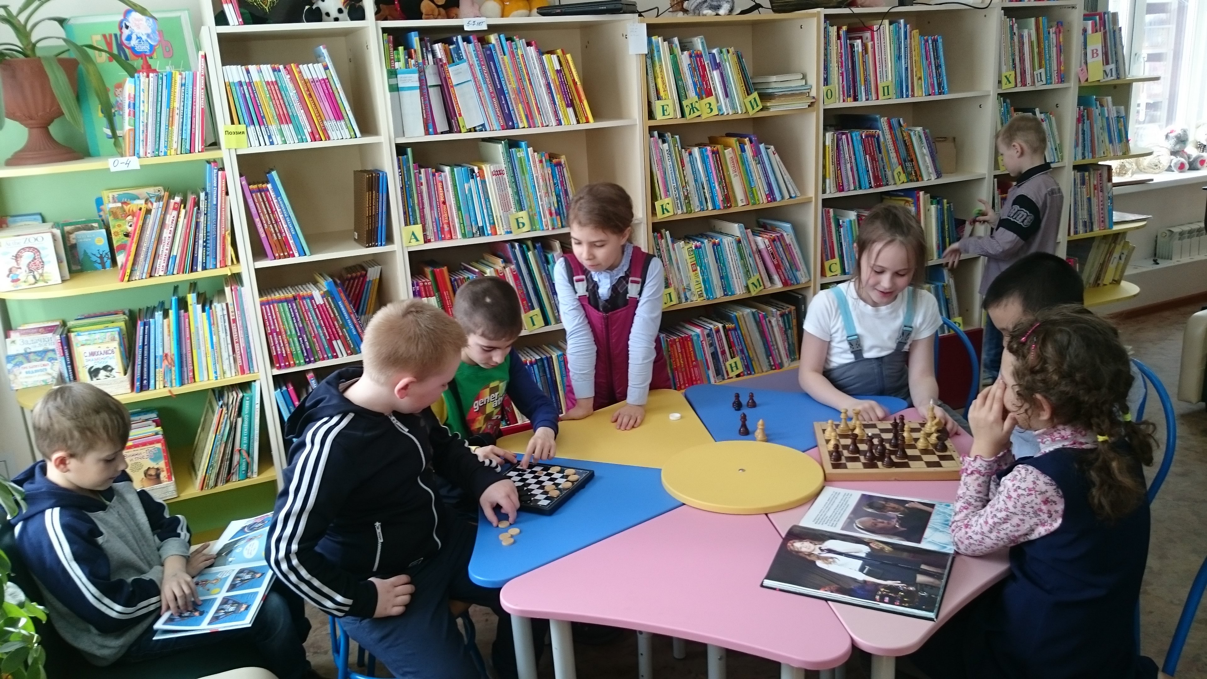 Детская библиотека города Анивы