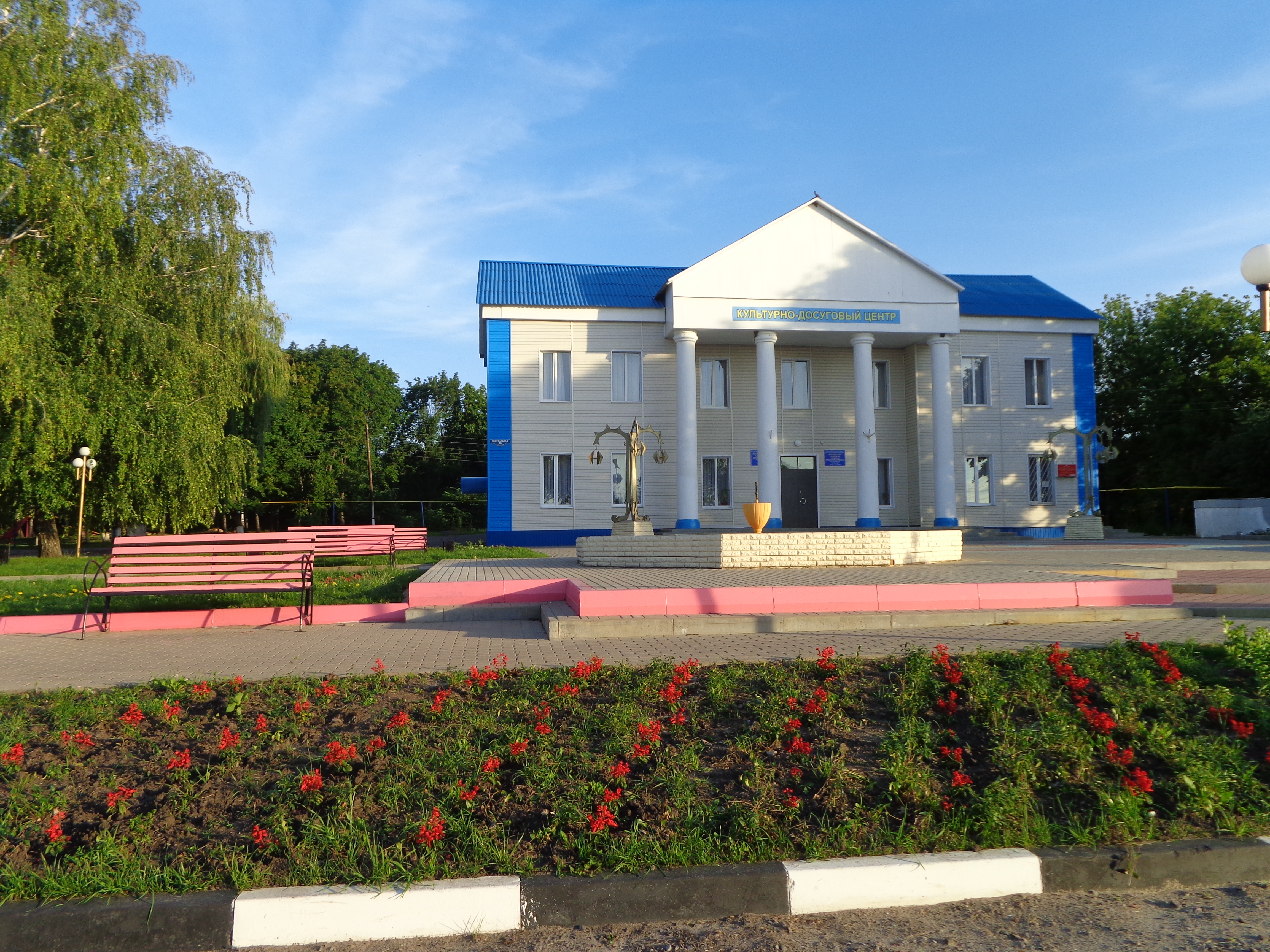 Яблоновский Дом культуры