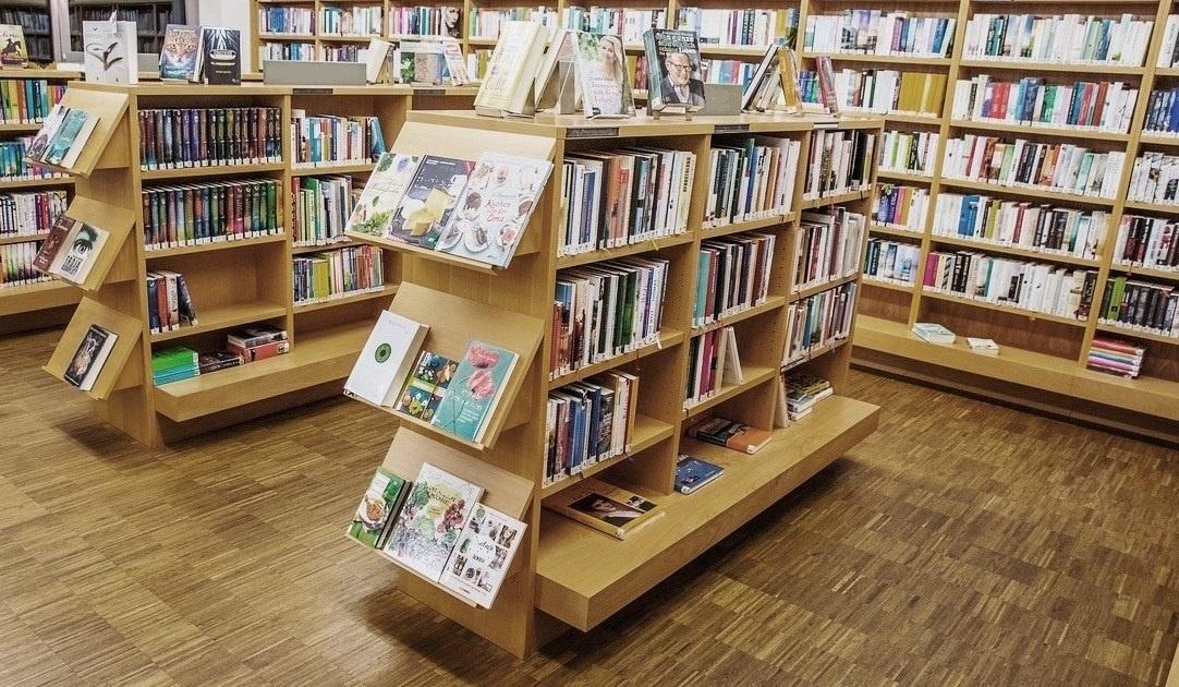 Междуреченская сельская библиотека