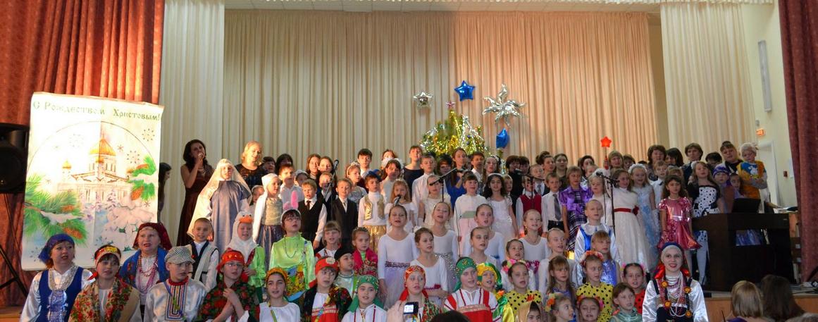 Детская школа искусств села Городище