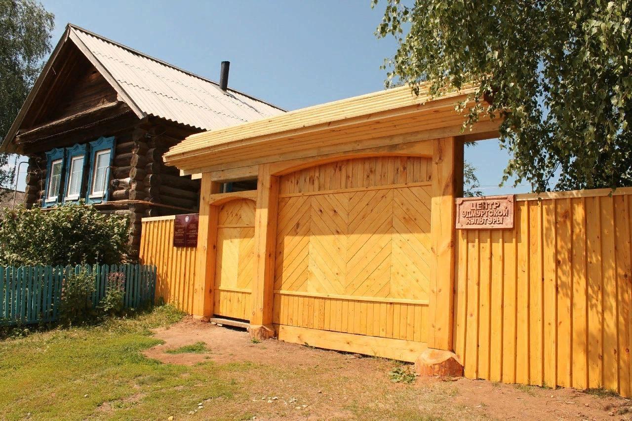 Центр удмуртской культуры д. Карамас-Пельга