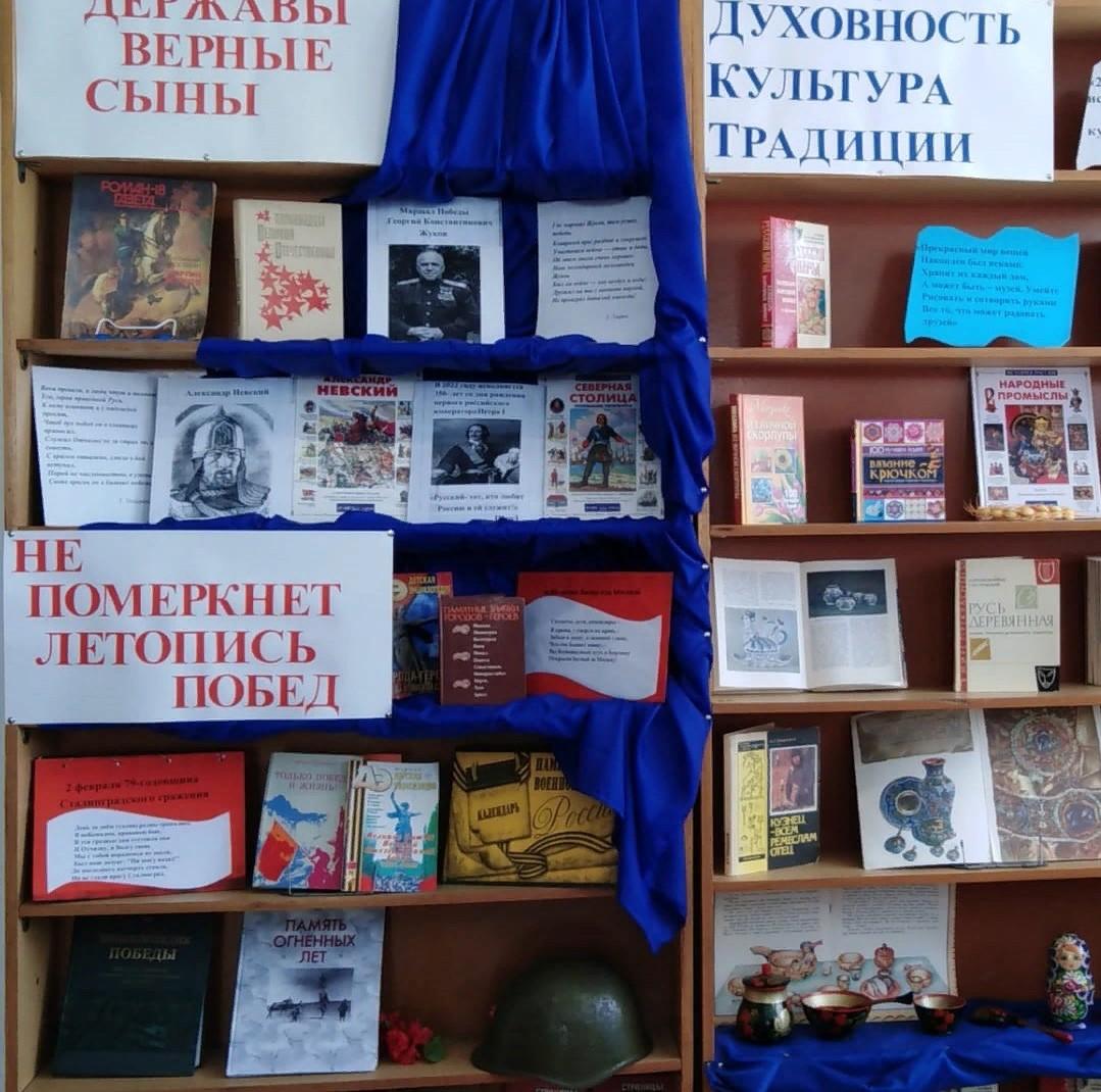Центральная детская библиотека им. П. Морозова